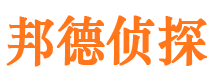 迎泽捉小三公司